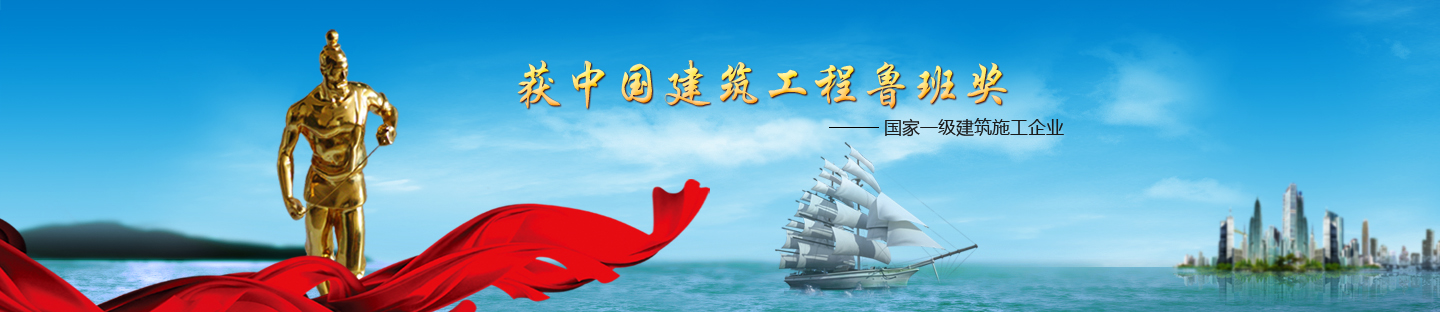 &#20061;&#24030;&#20307;&#24425;&#45;&#20061;&#24030;&#65288;&#20013;&#22269;&#65289;